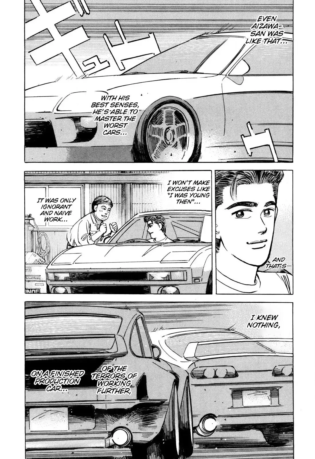 Wangan Midnight Chapter 96 7